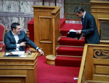 Α. Τσίπρας προς Κ. Μητσοτάκη: «Κυριάκο, κάτι σου έπεσε» (φωτο)
